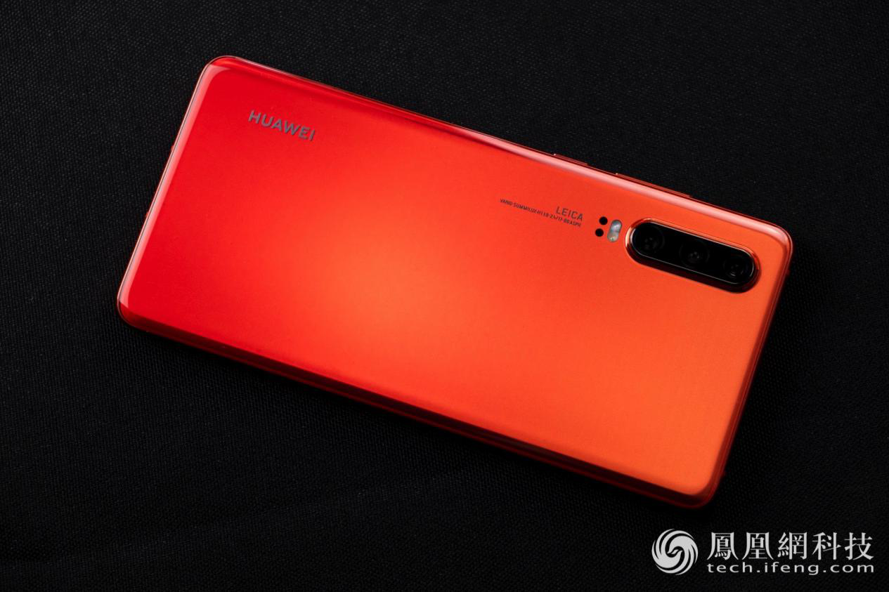 手机也能成为最时尚单品？华为p30系列的爱马仕橙让年轻人疯狂喜欢!