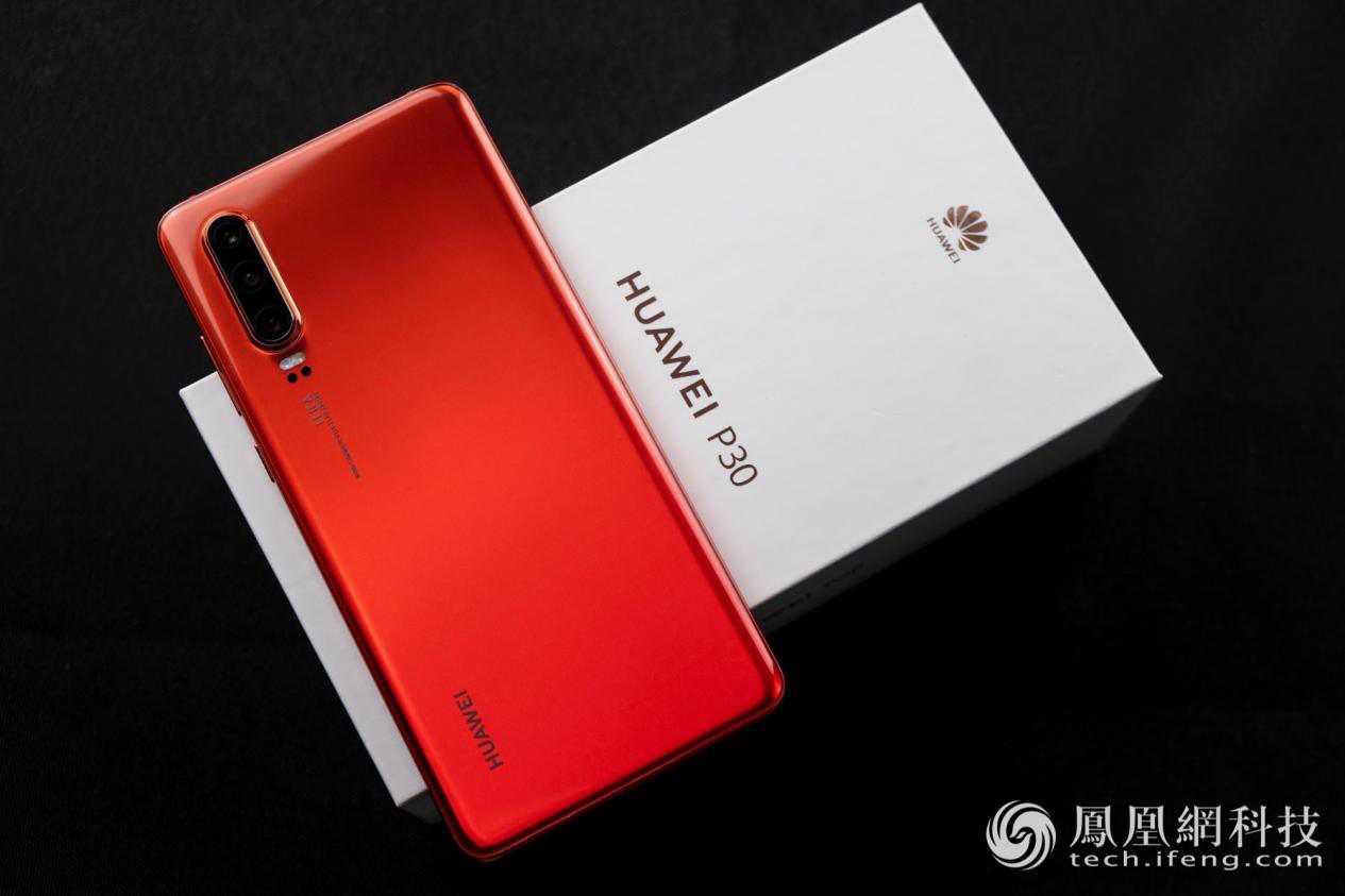 手机也能成为最时尚单品？华为p30系列的爱马仕橙让年轻人疯狂喜欢!