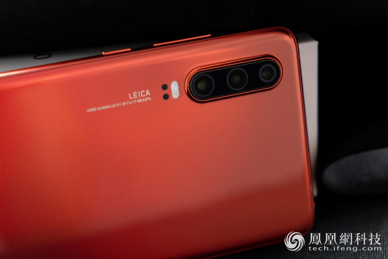 手机也能成为最时尚单品？华为p30系列的爱马仕橙让年轻人疯狂喜欢!