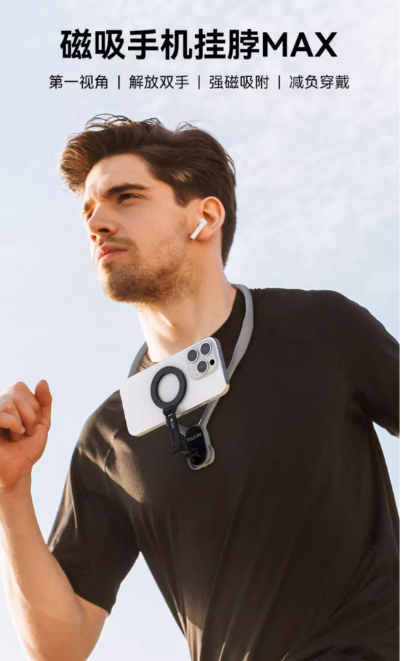 telesin泰迅双十一全网卖爆！产品成交翻近十倍！