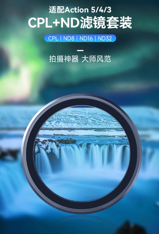 telesin泰迅双十一全网卖爆！产品成交翻近十倍！