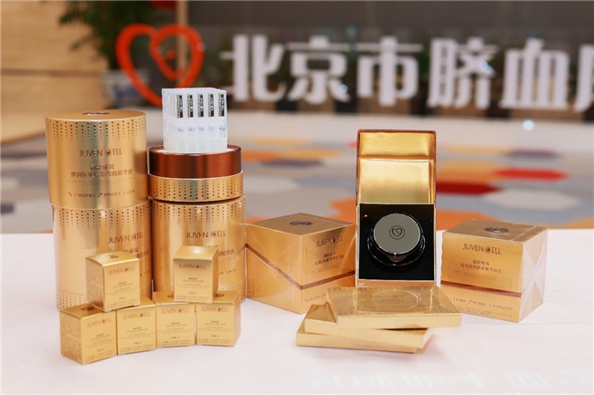 喜讯！juven cell入选人民网2024国民消费创新案例“国货潮品”