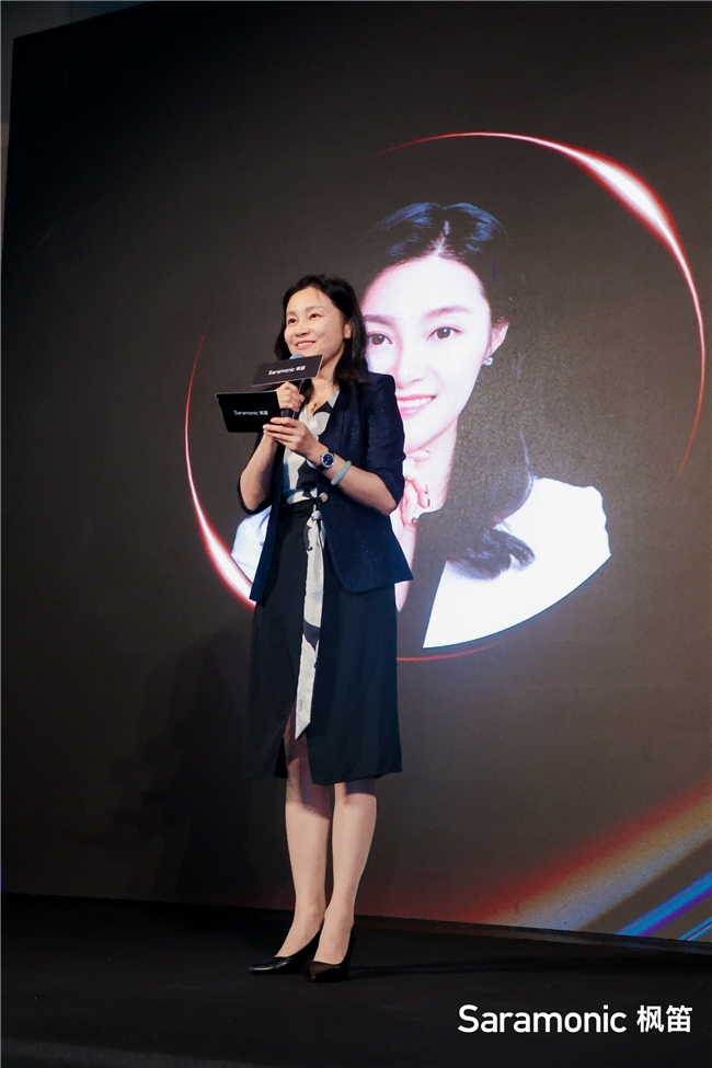 「枫笛·声启」全球品牌升级发布会盛大召开，重塑专业音频市场格局