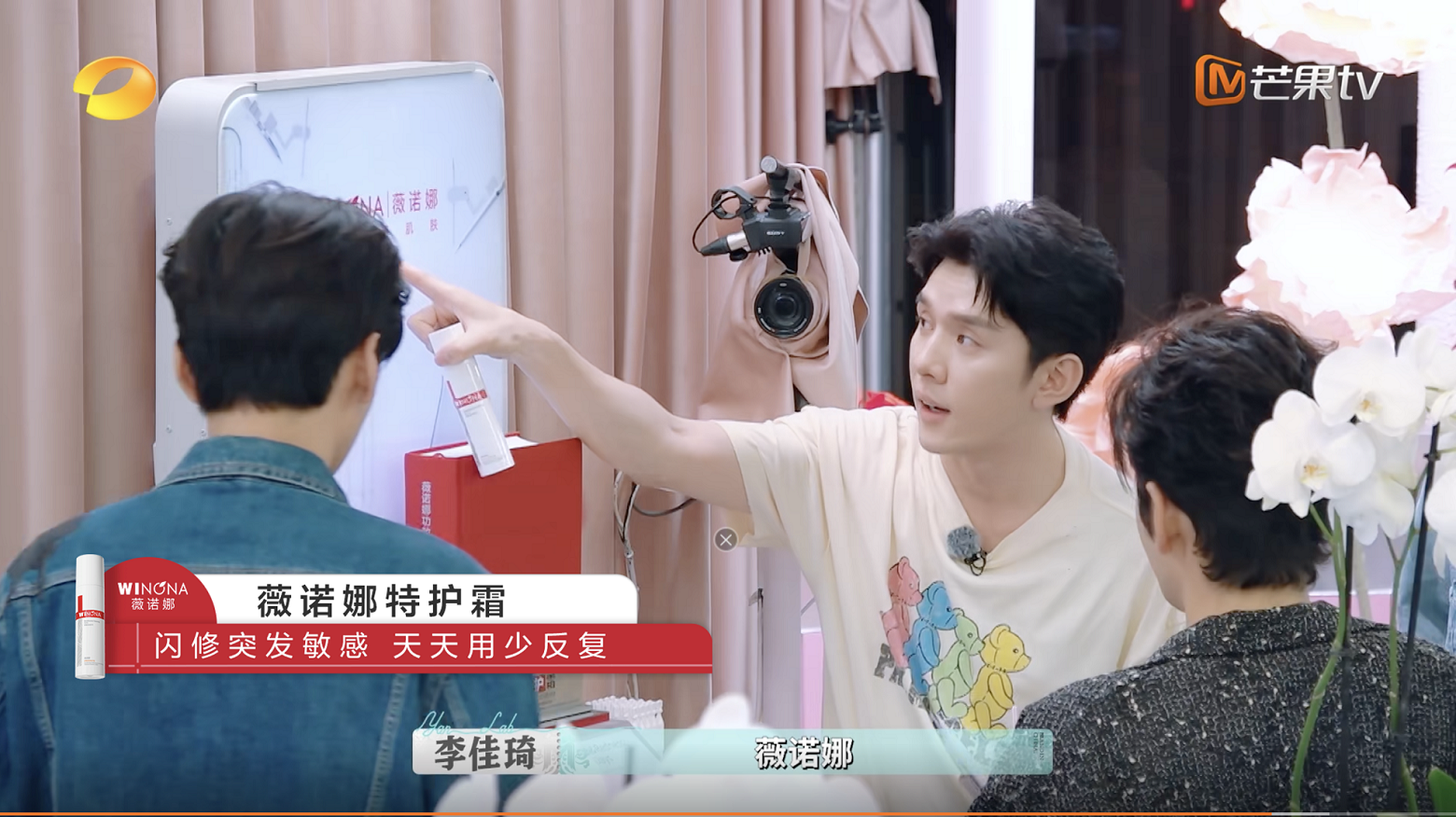 薇诺娜领航国货美妆出海，向世界展示中国护肤标杆的医研实力