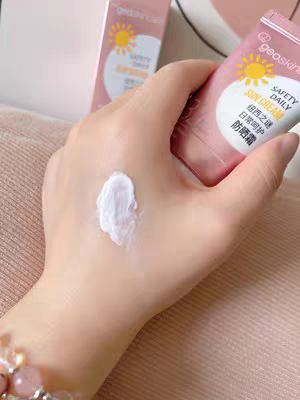  高质量护肤，纽西之谜防晒霜高质量美白“打底”