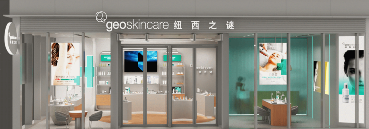 研发数十载，纽西之谜水乳功效如何？