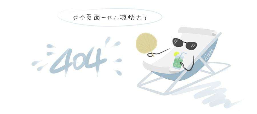 苏秘37°与自然同行，｢酵｣醒纯净美肌