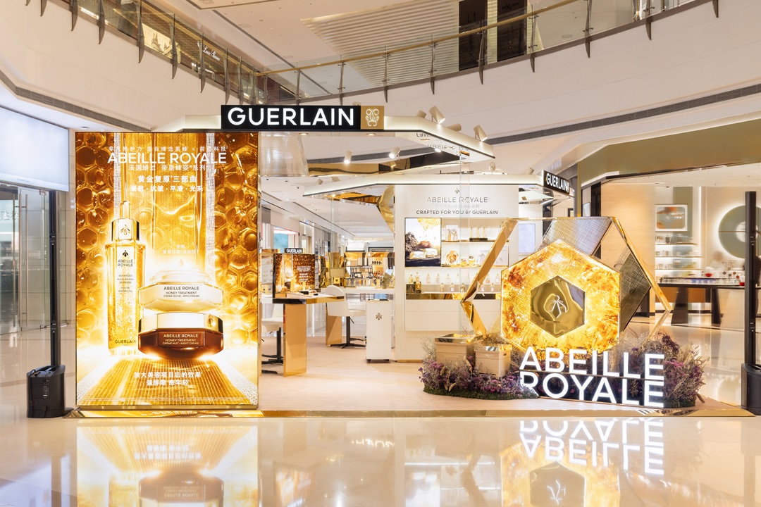 法国娇兰护肤代言人赵露思空降沈阳万象城 携全新帝皇蜂姿系列,解锁秋日修护“蜜”诀 法国娇兰护肤代言人赵露思空降沈阳万象城 携全新帝皇蜂姿系列,解锁秋日修护“蜜”诀