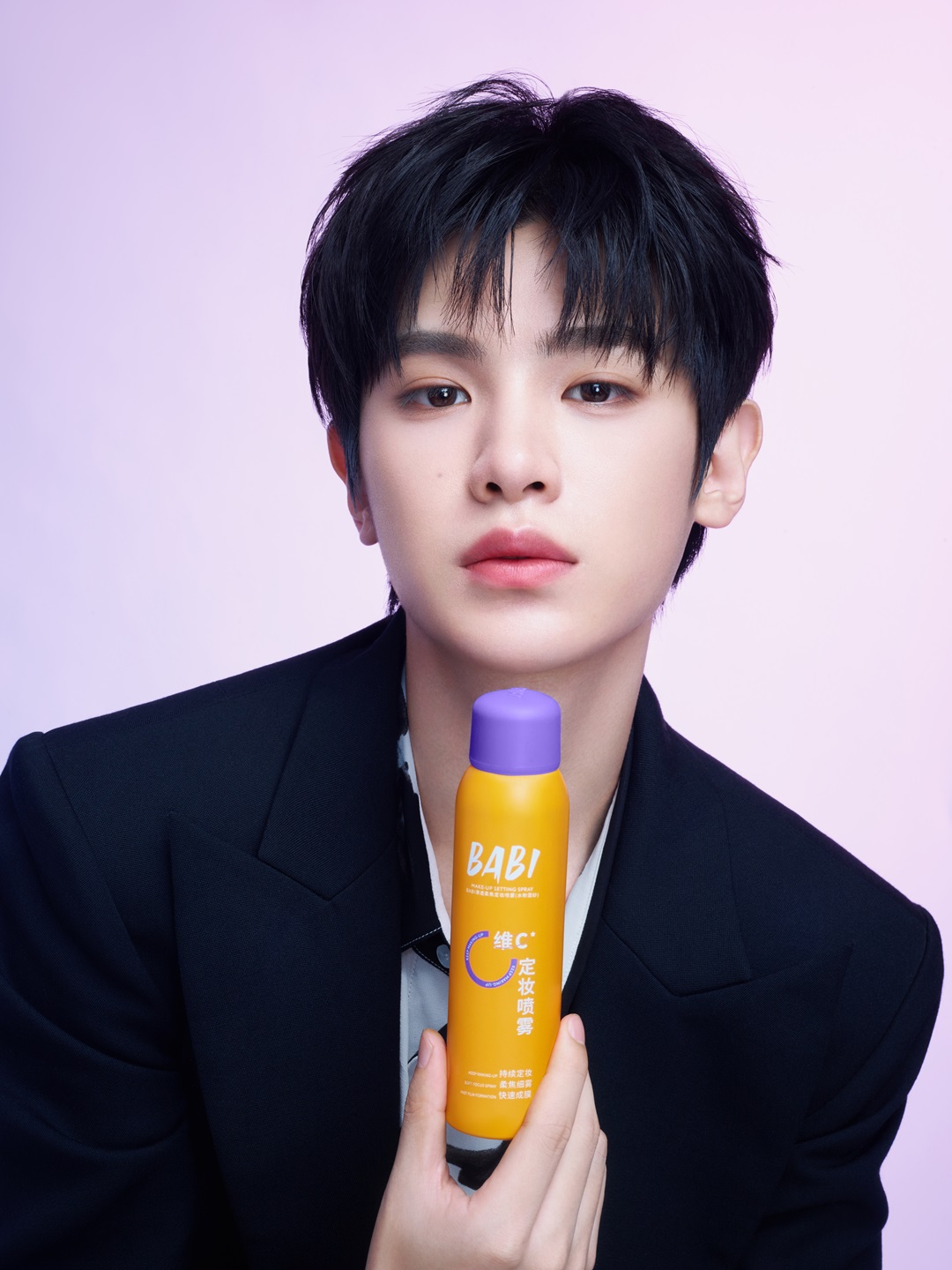 babi×黄明昊：鲜活碰撞，开启品牌新纪元序章 hao奇玩家，引领鲜活出色新风尚