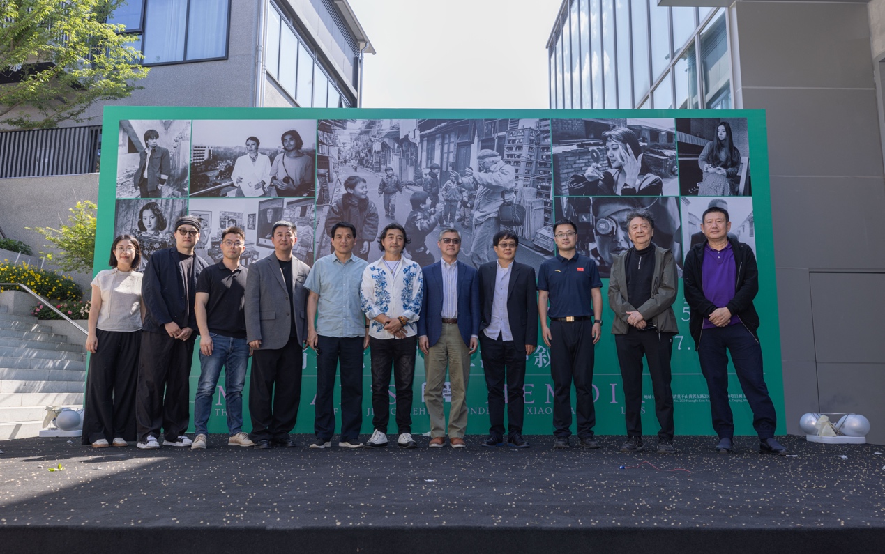 肖全“莫干山纪“摄影展启幕 用镜头书写江浙沪时代叙事