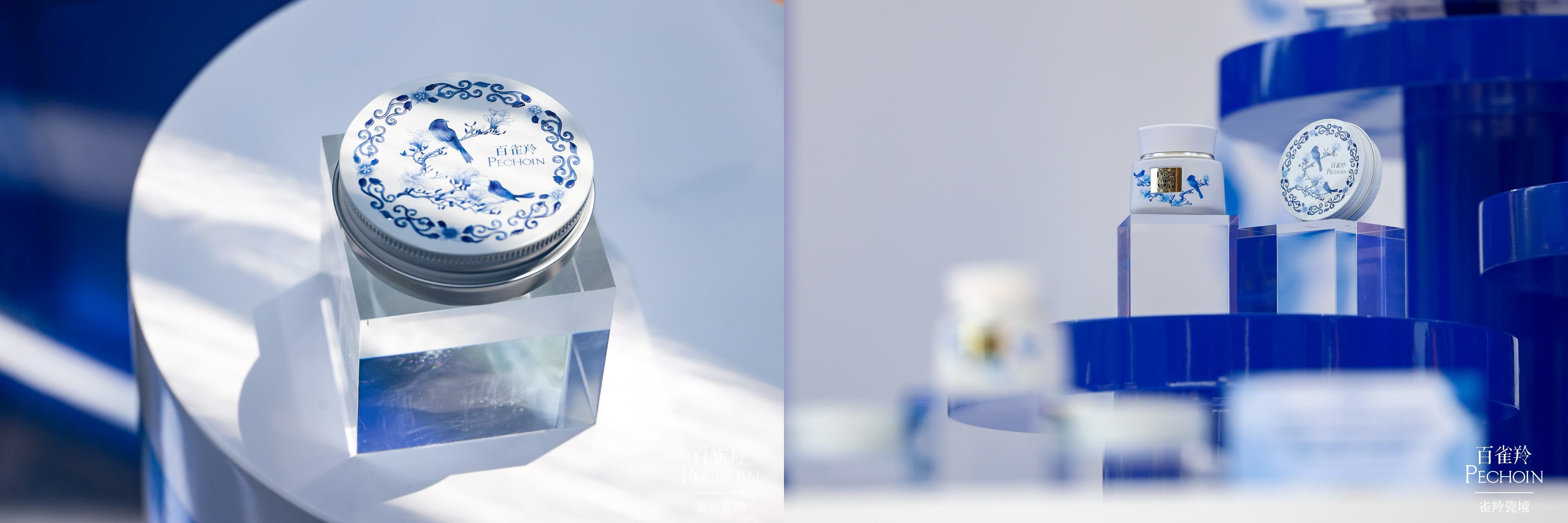 致敬非遗文化，焕新东方之美——百雀羚「雀羚瓷境」快闪空间限时盛启