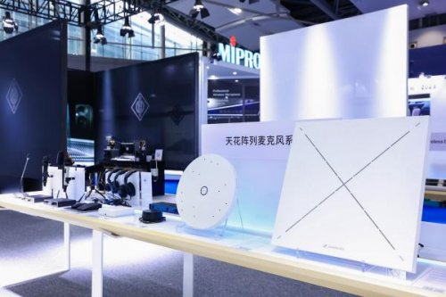 精彩回顾·森海塞尔亮相2023广州国际专业灯光、音响展览会