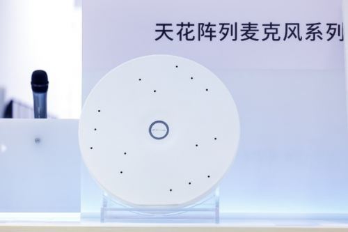 精彩回顾·森海塞尔亮相2023广州国际专业灯光、音响展览会