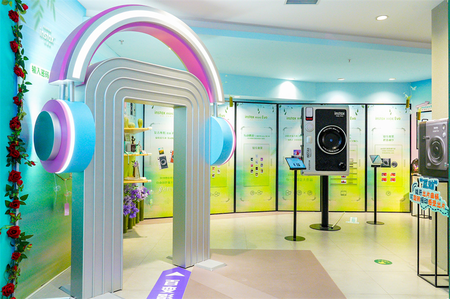 盛夏之约，邂逅instax™博物馆的夏日物语