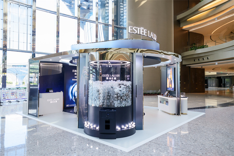 雅诗兰黛旅游零售全球首家双层旗舰店于三亚正式揭幕 同步开启夜修护专家限时快闪店 雅诗兰黛旅游零售全球首家双层旗舰店于三亚正式揭幕 同步开启夜修护专家限时快闪店