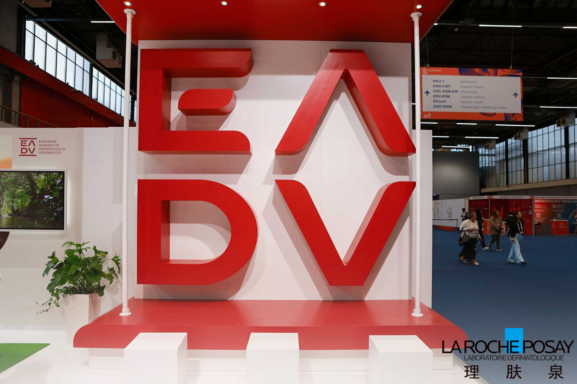 理肤泉连续29年亮相欧洲权威皮肤科大会eadv 强势引领科学护肤未来趋势 理肤泉连续29年亮相欧洲权威皮肤科大会eadv 强势引领科学护肤未来趋势