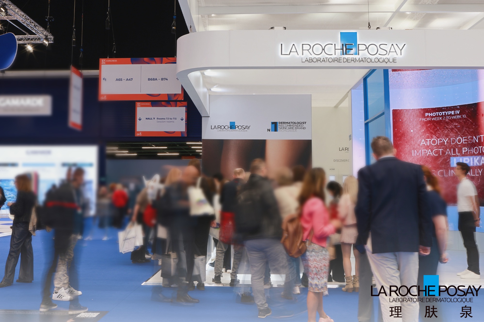 理肤泉连续29年亮相欧洲权威皮肤科大会eadv 强势引领科学护肤未来趋势 理肤泉连续29年亮相欧洲权威皮肤科大会eadv 强势引领科学护肤未来趋势