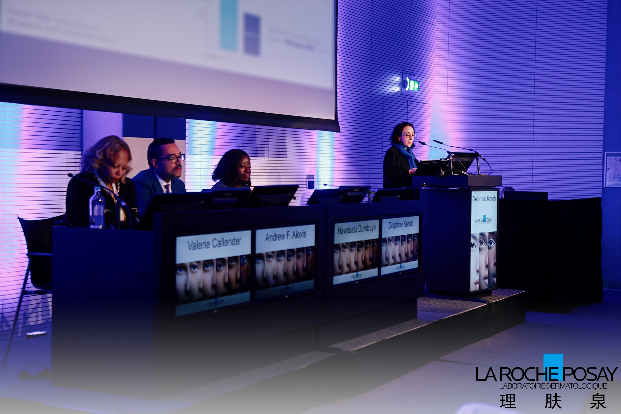 理肤泉连续29年亮相欧洲权威皮肤科大会eadv 强势引领科学护肤未来趋势 理肤泉连续29年亮相欧洲权威皮肤科大会eadv 强势引领科学护肤未来趋势