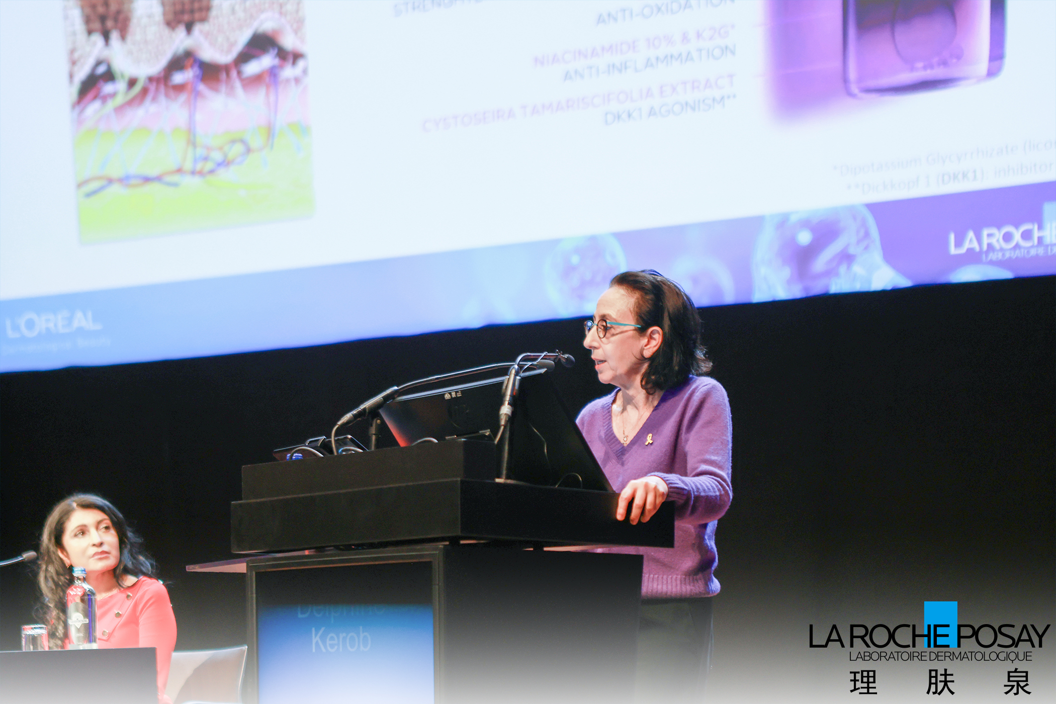 理肤泉连续29年亮相欧洲权威皮肤科大会eadv 强势引领科学护肤未来趋势 理肤泉连续29年亮相欧洲权威皮肤科大会eadv 强势引领科学护肤未来趋势