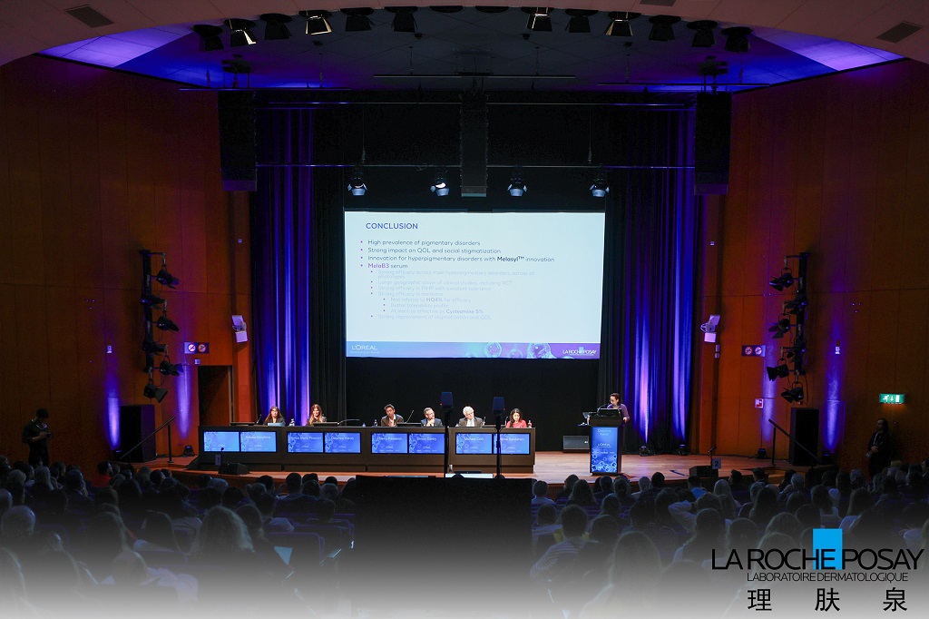 理肤泉连续29年亮相欧洲权威皮肤科大会eadv 强势引领科学护肤未来趋势 理肤泉连续29年亮相欧洲权威皮肤科大会eadv 强势引领科学护肤未来趋势