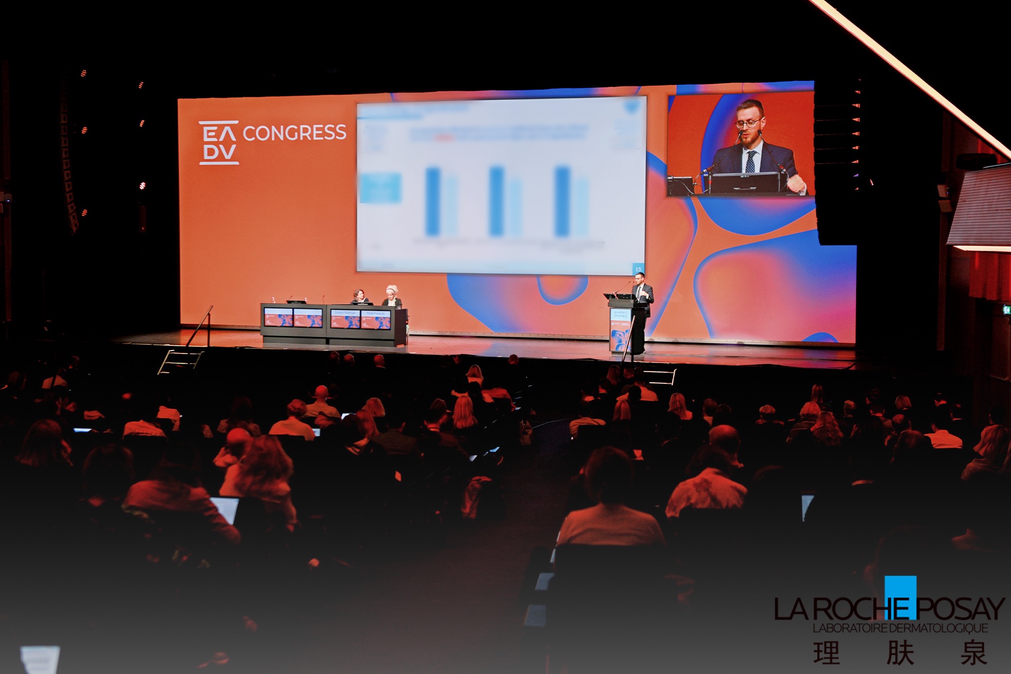 理肤泉连续29年亮相欧洲权威皮肤科大会eadv 强势引领科学护肤未来趋势 理肤泉连续29年亮相欧洲权威皮肤科大会eadv 强势引领科学护肤未来趋势