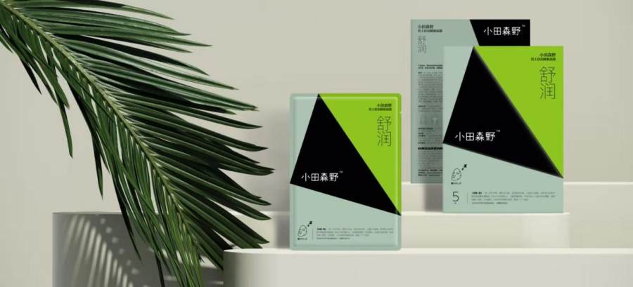 小田森野，自然系护肤，找回男士自我