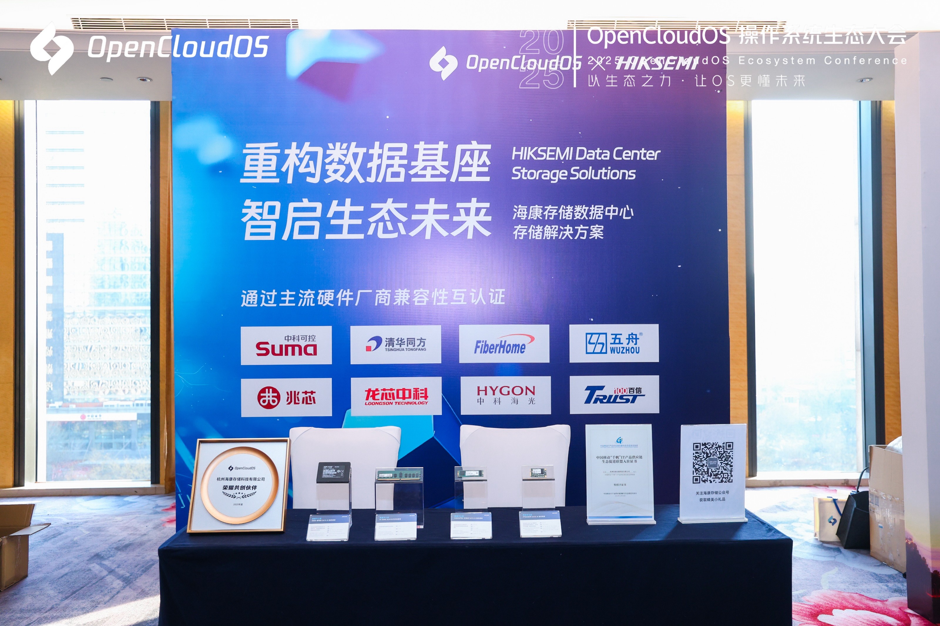 1765176360296569.jpg 1765176360296569.jpg