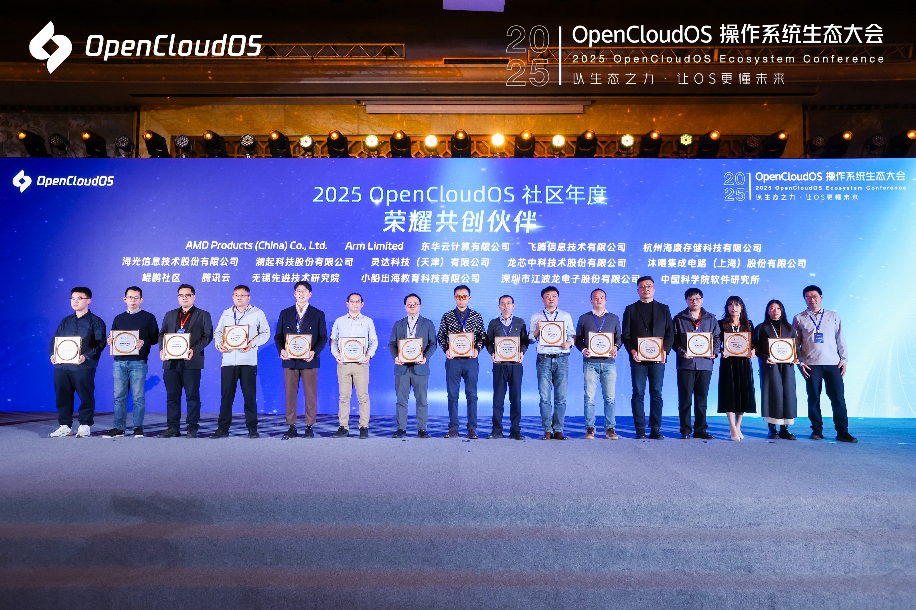 1765176380850342.jpg 1765176380850342.jpg