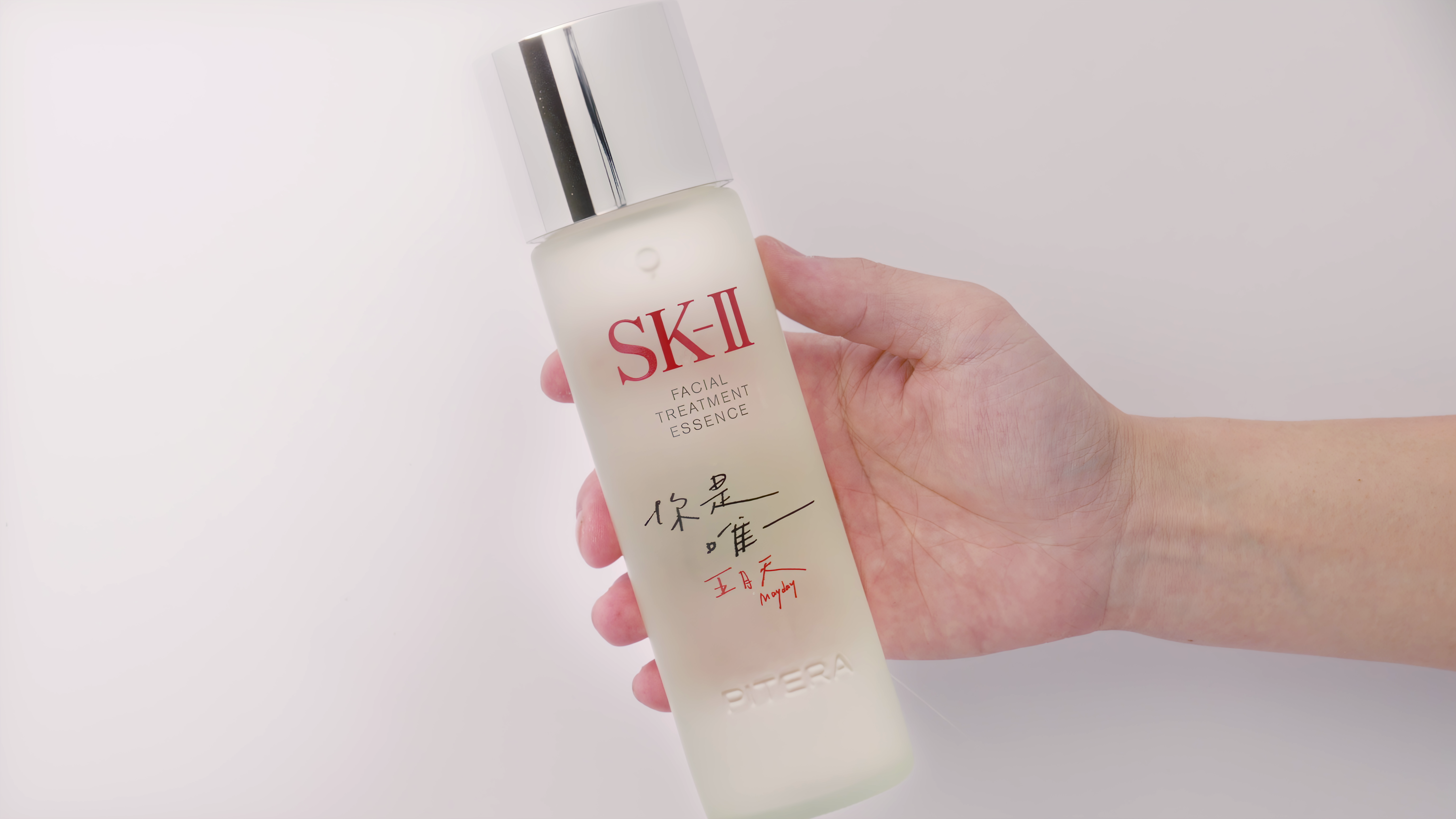 sk-ii 携手亚洲天团五月天倾情献礼520情人节 sk-ii 携手亚洲天团五月天倾情献礼520情人节