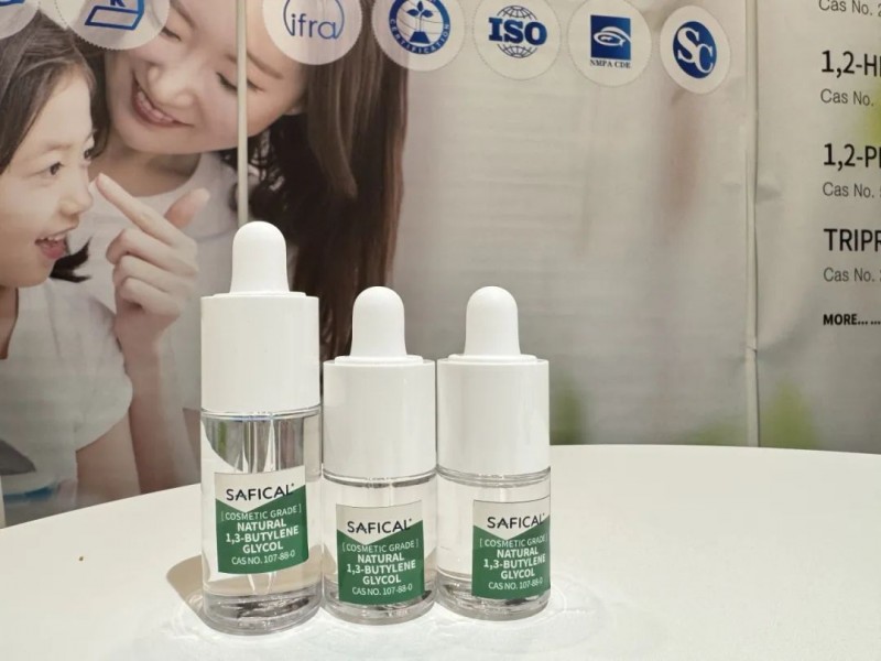 生物基“保湿-防腐”新标杆!海科新源助力高端配方绿色升级 生物基“保湿-防腐”新标杆!海科新源助力高端配方绿色升级