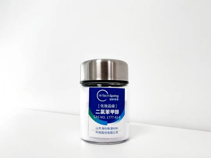 生物基“保湿-防腐”新标杆!海科新源助力高端配方绿色升级 生物基“保湿-防腐”新标杆!海科新源助力高端配方绿色升级