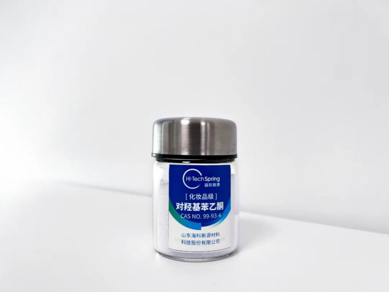 生物基“保湿-防腐”新标杆!海科新源助力高端配方绿色升级 生物基“保湿-防腐”新标杆!海科新源助力高端配方绿色升级