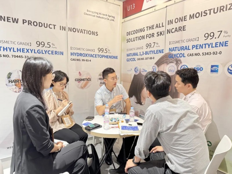 生物基“保湿-防腐”新标杆!海科新源助力高端配方绿色升级 生物基“保湿-防腐”新标杆!海科新源助力高端配方绿色升级