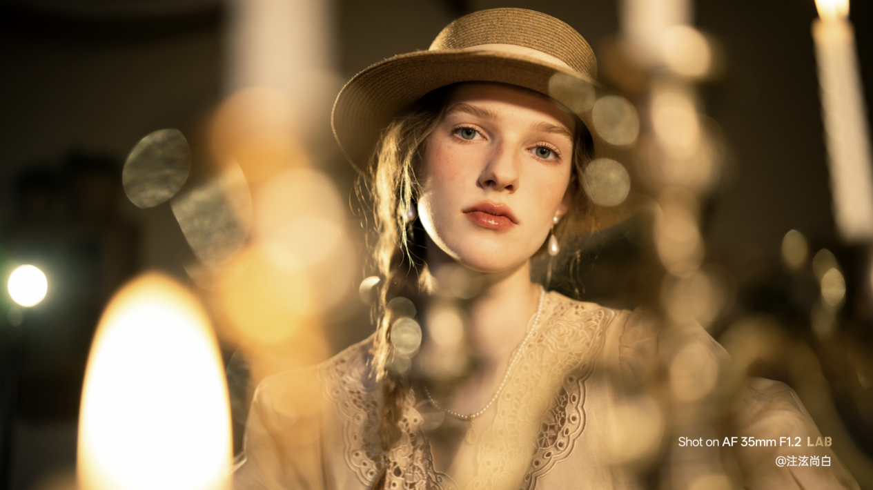 国产首款f1.2全画幅自动对焦！唯卓仕af 35mm f1.2 lab fe正式登场