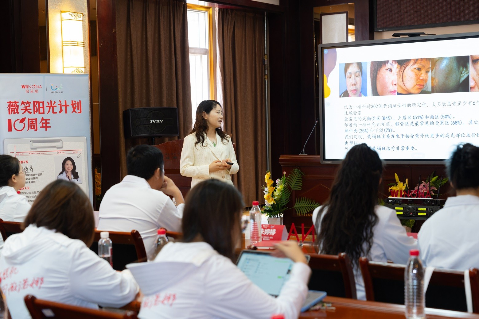 十年守护国人皮肤健康，薇诺娜“薇笑阳光计划”走进香格里拉