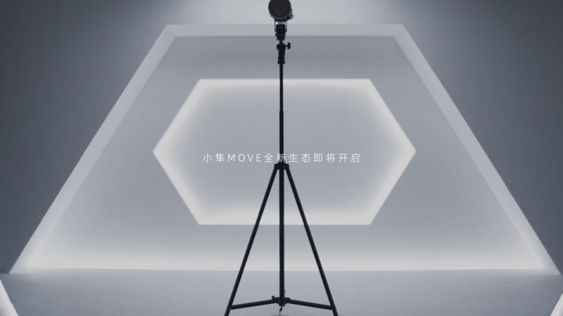 小隼move灯云台正式发布，开启无线遥控灯光运动时代