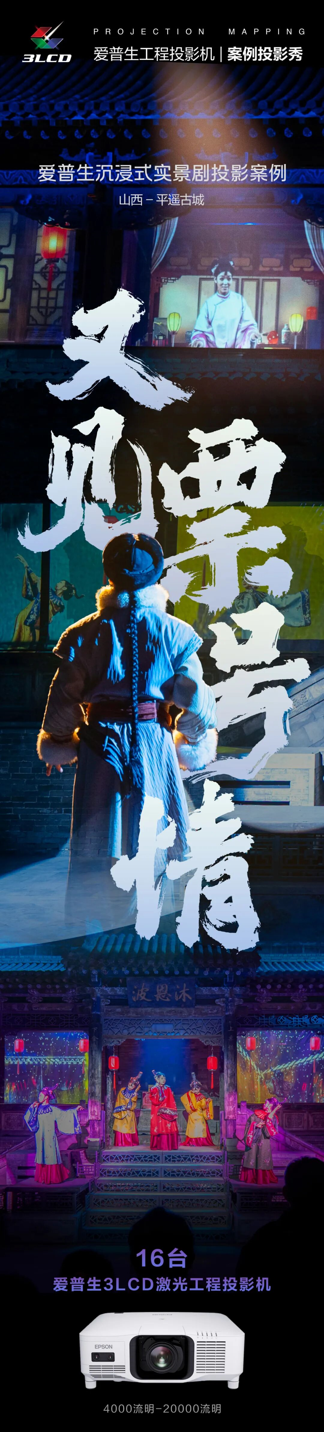 1764320325926726.png image.png