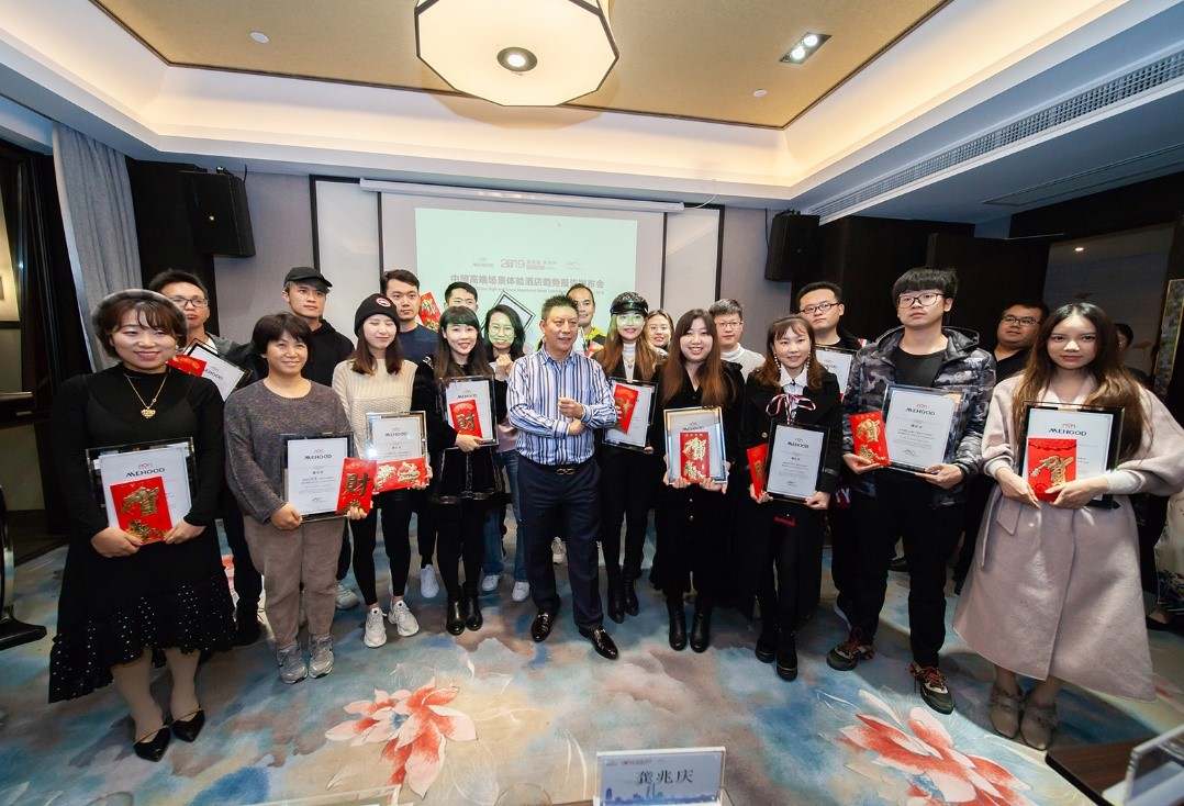 高端场景体验酒店趋势报告在苏州发布——美豪雅致酒店要做新场景时代下的“跨界大咖”