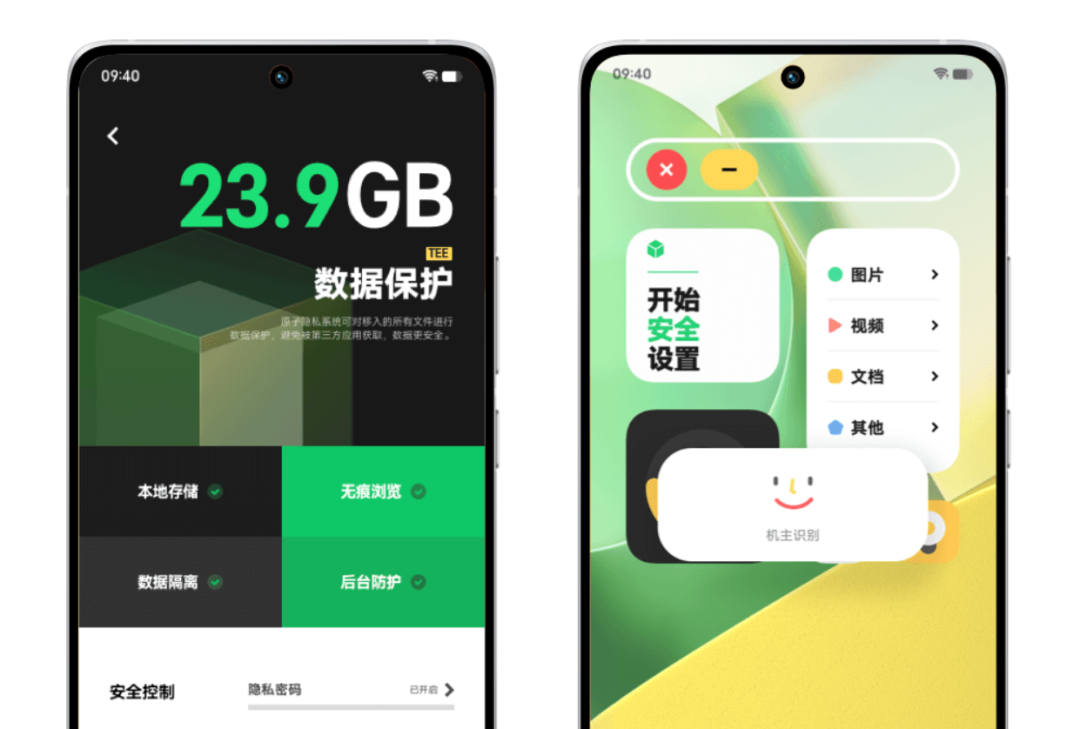 小米新旗舰上的这颗骁龙8 ,实实在在超出了我的预期! 小米新旗舰上的这颗骁龙8 ,实实在在超出了我的预期!