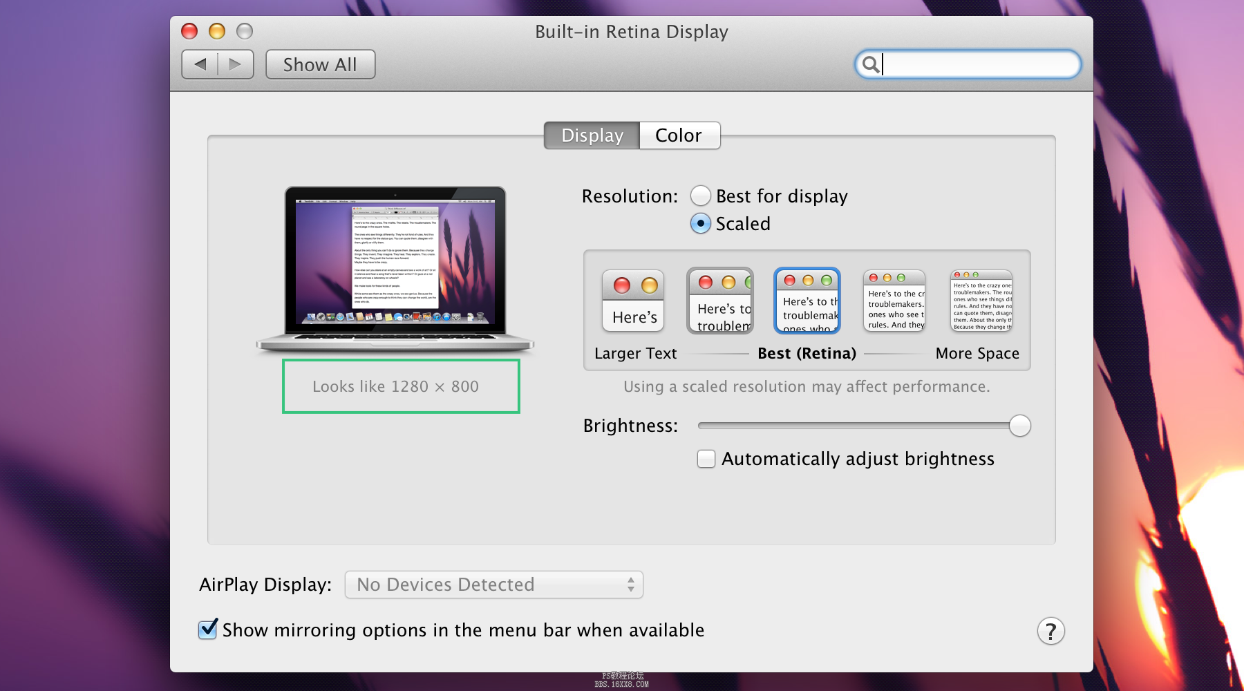 基础知识！dpi指南
