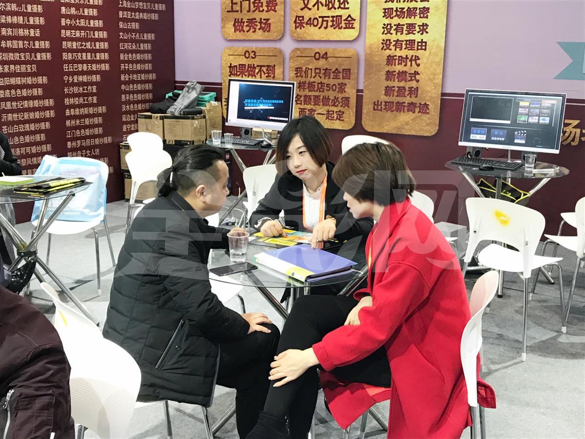 汇成企业 | 多层级转介绍身边准顾客