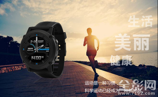 生活、美丽、健康 科学运动已经成为一种新时尚