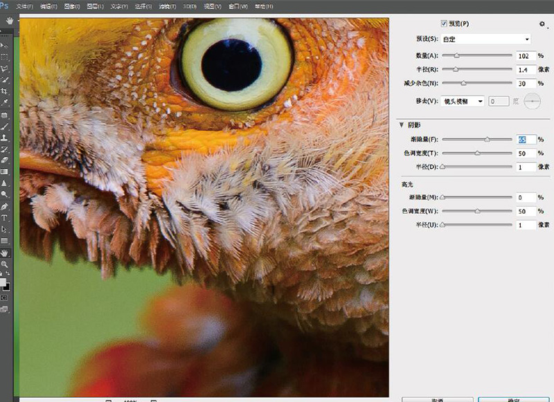 高阶技巧合集降噪锐化两不误