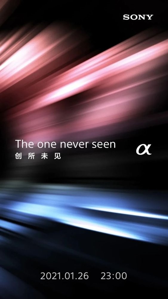 索尼a9 iii旗舰相机或于1月26日发布 支持8k视频录制 索尼a9 iii旗舰相机或于1月26日发布 支持8k视频录制