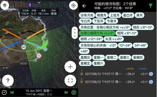 月亮的妙用 让你的银河照片与众不同