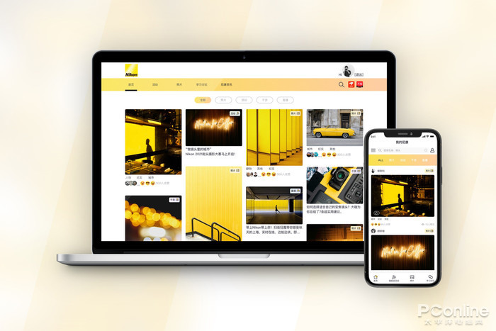 新“我的尼康”公开测试版正式上线!来玩吧! 新“我的尼康”公开测试版正式上线!来玩吧!