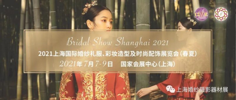 “新”国潮崛起：搜索热度上涨528%！