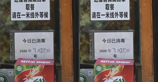 天涯镜新标杆 尼康z24-200mm f/4-6.3vr试用