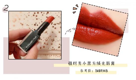 这些都是什么减龄神仙色号 谁涂谁显白 这些都是什么减龄神仙色号 谁涂谁显白