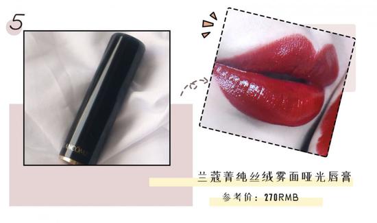 这些都是什么减龄神仙色号 谁涂谁显白 这些都是什么减龄神仙色号 谁涂谁显白